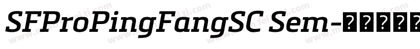 SFProPingFangSC Sem字体转换